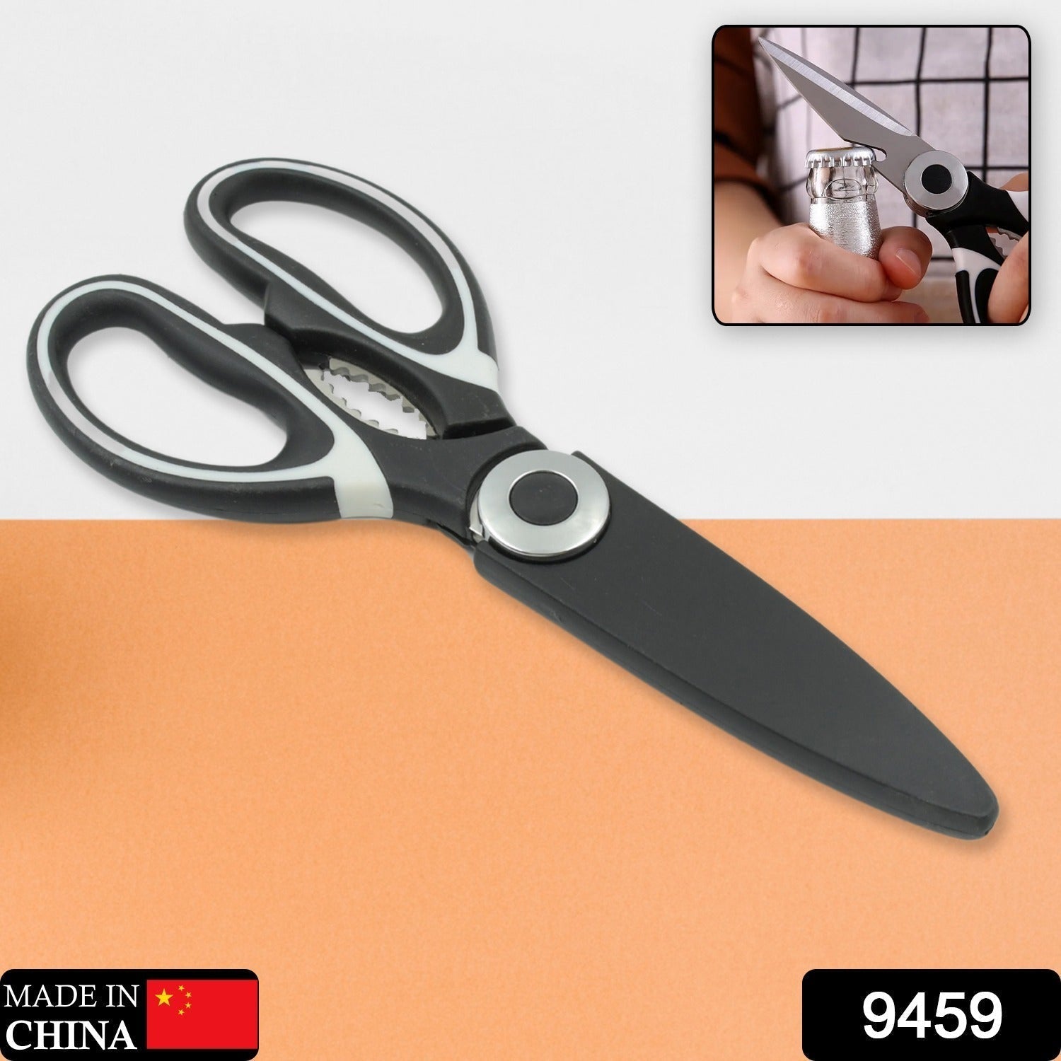 3 in1 Multi-Function Kitchen Household for Vegetables, Fruit, Cheese & Meat Slices with Bottle Opener Stainless Steel Sea Food Scissor (1 Pc ) 3 in1 Multi-Function Kitchen Household for Vegetables, Fruit, Cheese & Meat Slices with Bottle Opener Stainless Steel Sea Food Scissor (1 Pc )